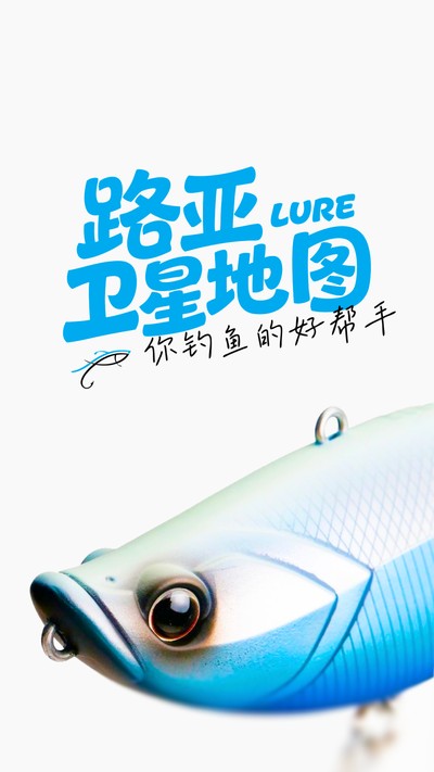 ·�����ǵ�ͼ�ٷ���v1.2.3