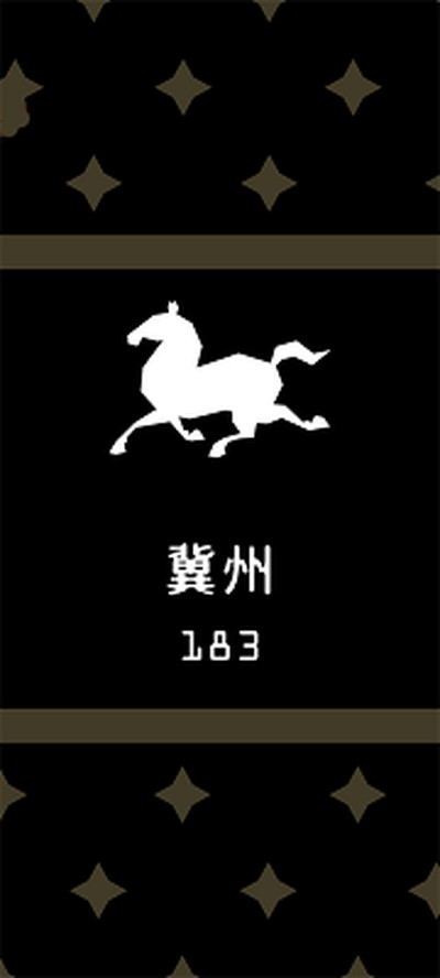 ��Ȩ������׿��v0.1
