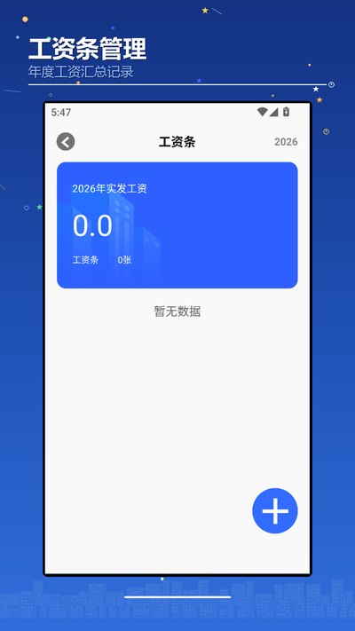 Lee���������ٷ���v1.2