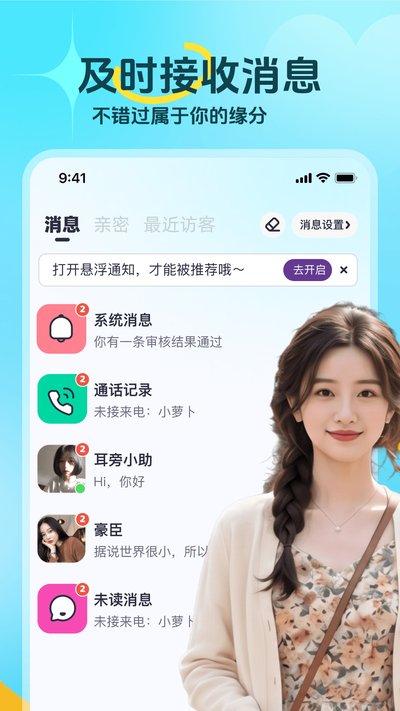���Ĺٷ���v4.0.0
