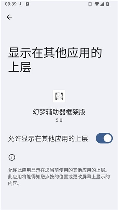 ���θ�������ܰ��ֻ���v5.0