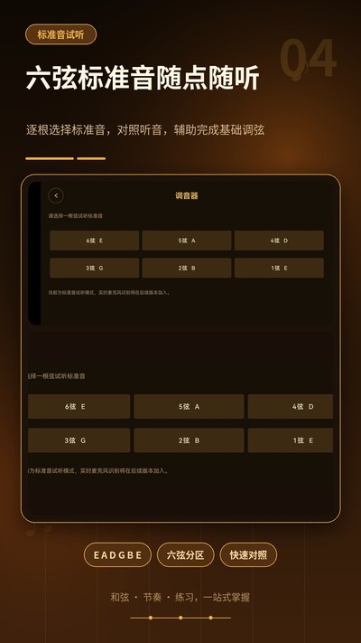 �ֻ�������ѧ�ٷ���v1.1.0