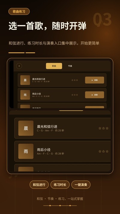 �ֻ�������ѧ�ٷ���v1.1.0