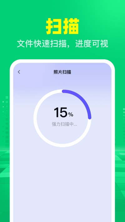 �����¼����ת�ƹٷ���v1.0.0