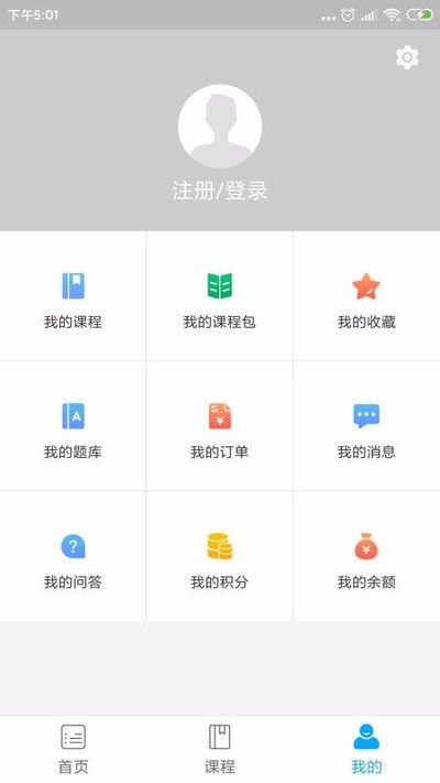 ���ѽ����ֻ���v1.1.0