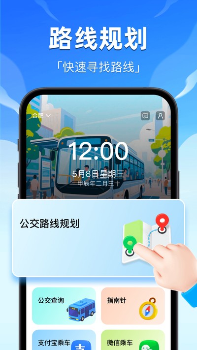 ��������e���йٷ���v1.2