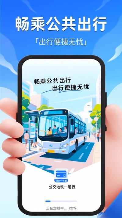 ��������e���йٷ���v1.2