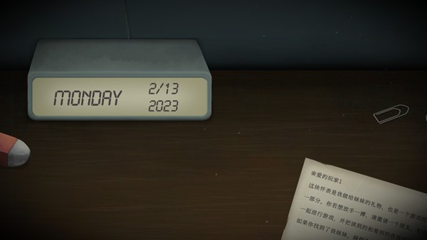 tick tock�ֻ���v1.1.7