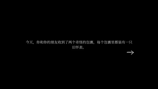 tick tock�ֻ���v1.1.7