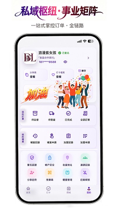 �϶���ٷ���v1.1.7