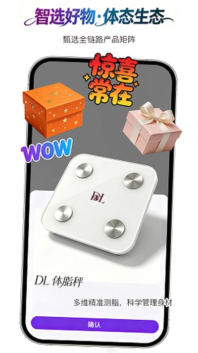 �϶���ٷ���v1.1.7