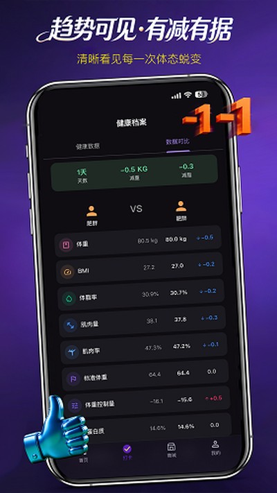 �϶���ٷ���v1.1.7