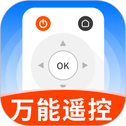 红外万能遥控速配神器官方版v1.0.0