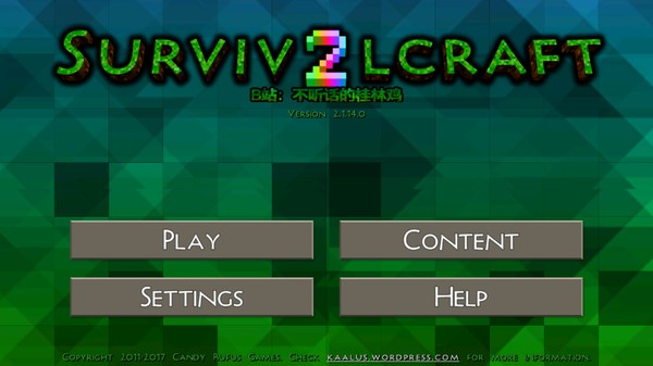Ұ�˵����հ����İ�v1.33.04.09