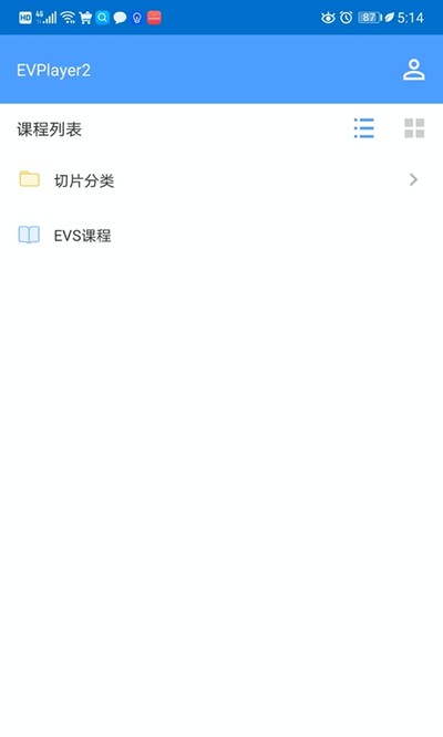 EVPlayer2�ٷ���v3.0.5