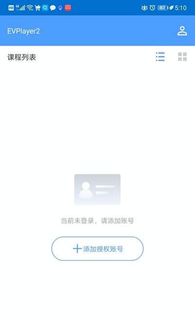 EVPlayer2�ٷ���v3.0.5