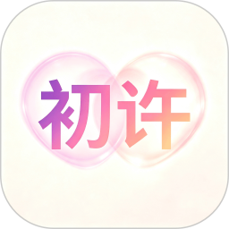 ����app�ٷ�������v1.0