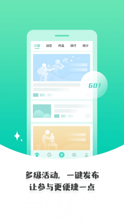 �żҿڽ��������°�v6.2.4