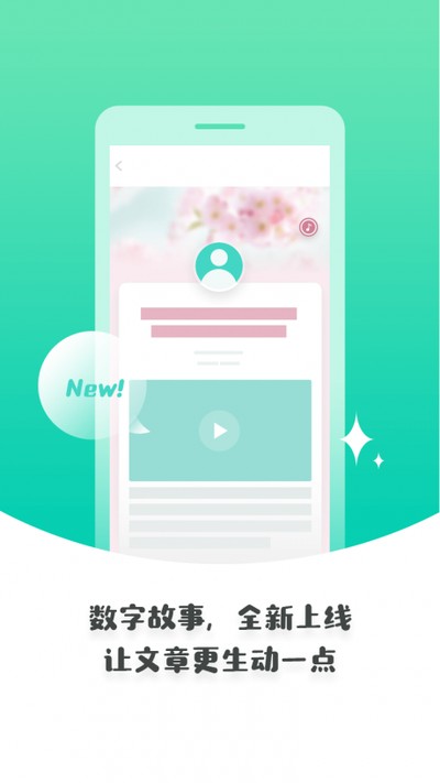 �żҿڽ��������°�v6.2.4