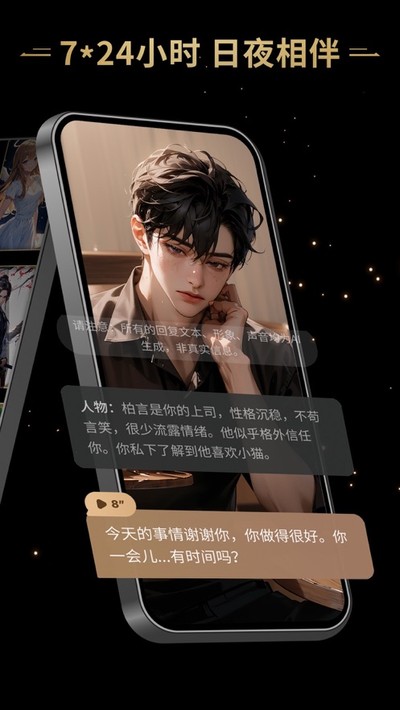 ��Ұ�����ư汾v2.52.003