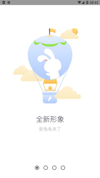�������ְ�׿�������������v3.2.5
