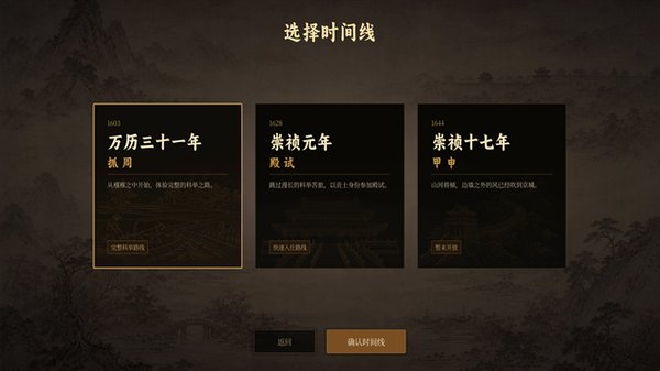 ����ֱƸ��ĩ�ٳ�����ģ������׿��vV0.2.2.0