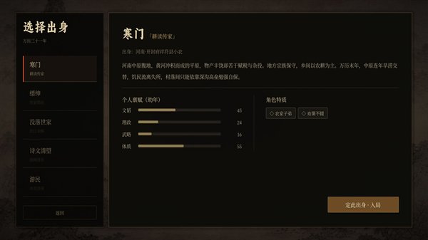 ����ֱƸ��ĩ�ٳ�����ģ������׿��vV0.2.2.0