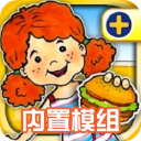 ������PLUS���ʷ����ò˵���v2.2.6.46
