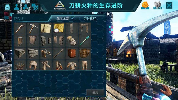 ��������������ð�v2.0.29