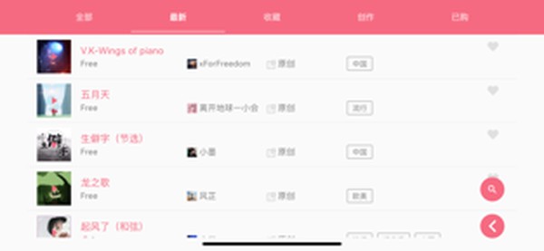 �������׾ɰ�v2.1.4