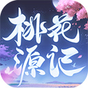 �һ�Դ�Ǿ��ΰ�����v11.00.25 ��׿��