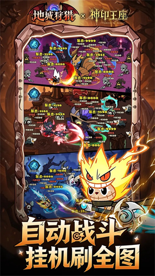 �س�����v1.0.77407 ��׿��