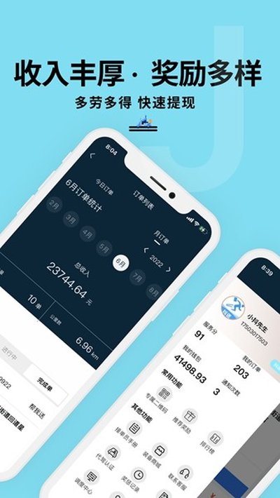 ������ʿ�氲׿��v3.85.7