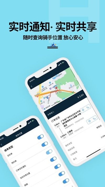 ������ʿ�氲׿��v3.85.7