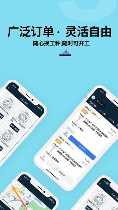 ������ʿ�氲׿��v3.85.7