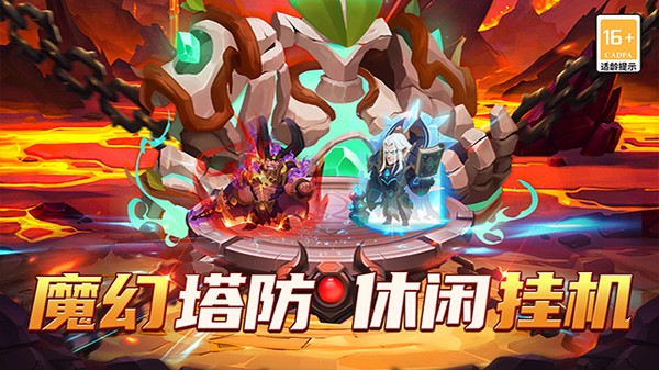 ��ʯӢ���ֻ���v1.0.2