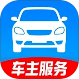 �����򳵳��йٷ���v1.0.3