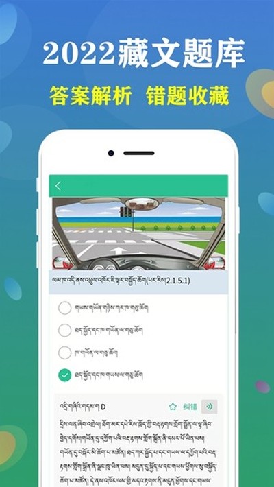 ���ļݿ���׿��v5.3.3