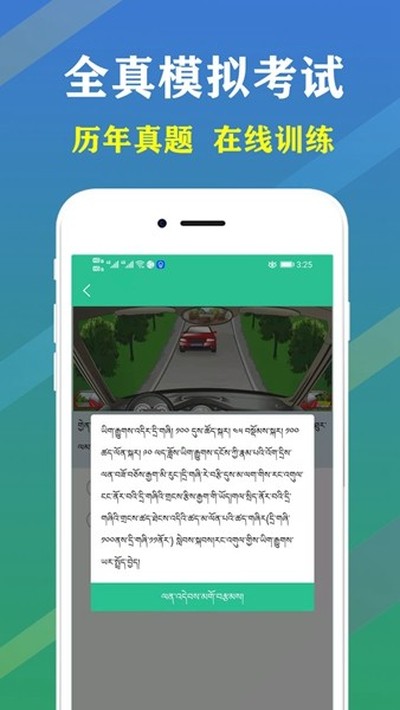 ���ļݿ���׿��v5.3.3