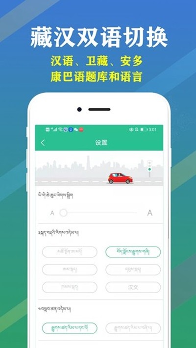 ���ļݿ���׿��v5.3.3