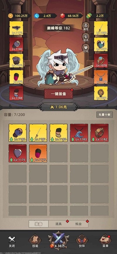 �Ҹ¸���ɱ��׿��v1.1.1