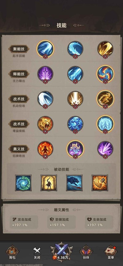 �Ҹ¸���ɱ��׿��v1.1.1
