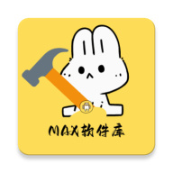 MAX������2.5.1����v2.5.1 �ֻ���