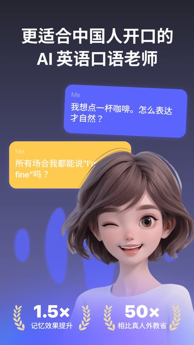 ���Կ���app�ٷ�������v0.0.1