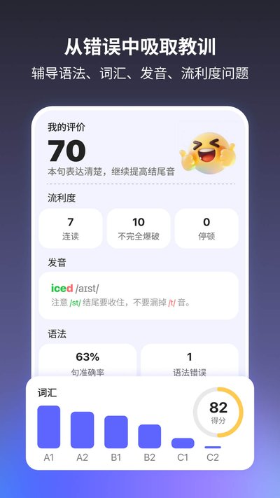 ���Կ���app�ٷ�������v0.0.1