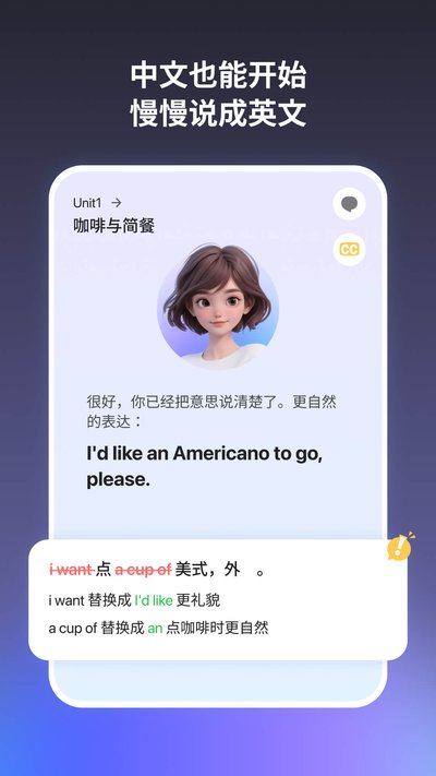 ���Կ���app�ٷ�������v0.0.1