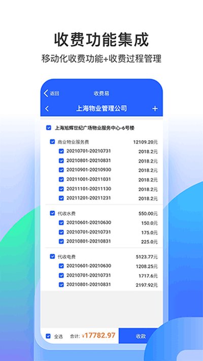 ��С�����°�v1.7.3