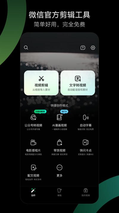 �����Ѱ�v4.0.7