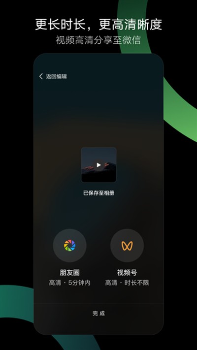 �����Ѱ�v4.0.7