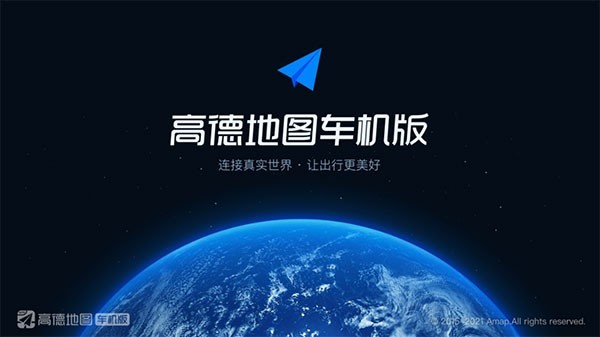 �ߵµ�ͼ���ǵϳ�����v6.0.0.600475